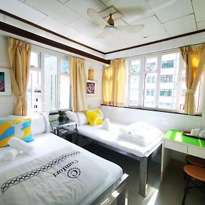 New Peking Guest House